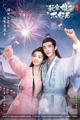 孝感新网站关键词优化