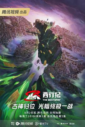 酒泉市网络seo优化