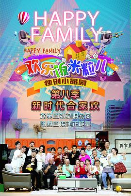 天津网站优化托管代运营